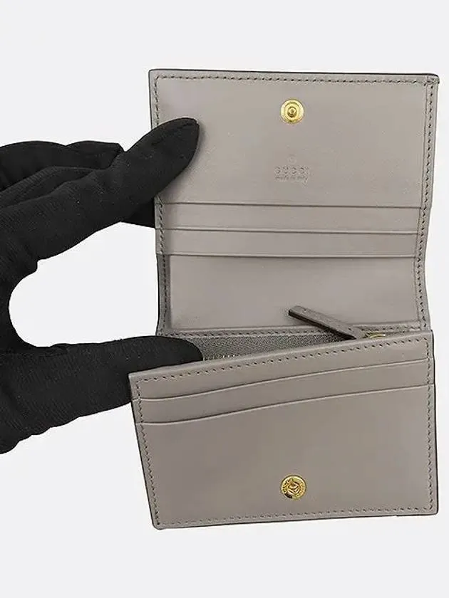 723786 card business wallet