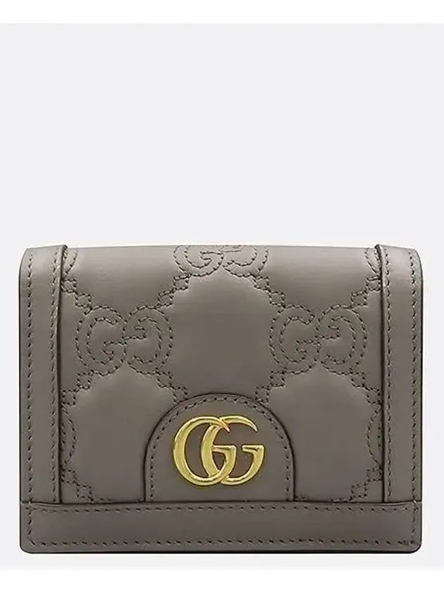723786 card business wallet