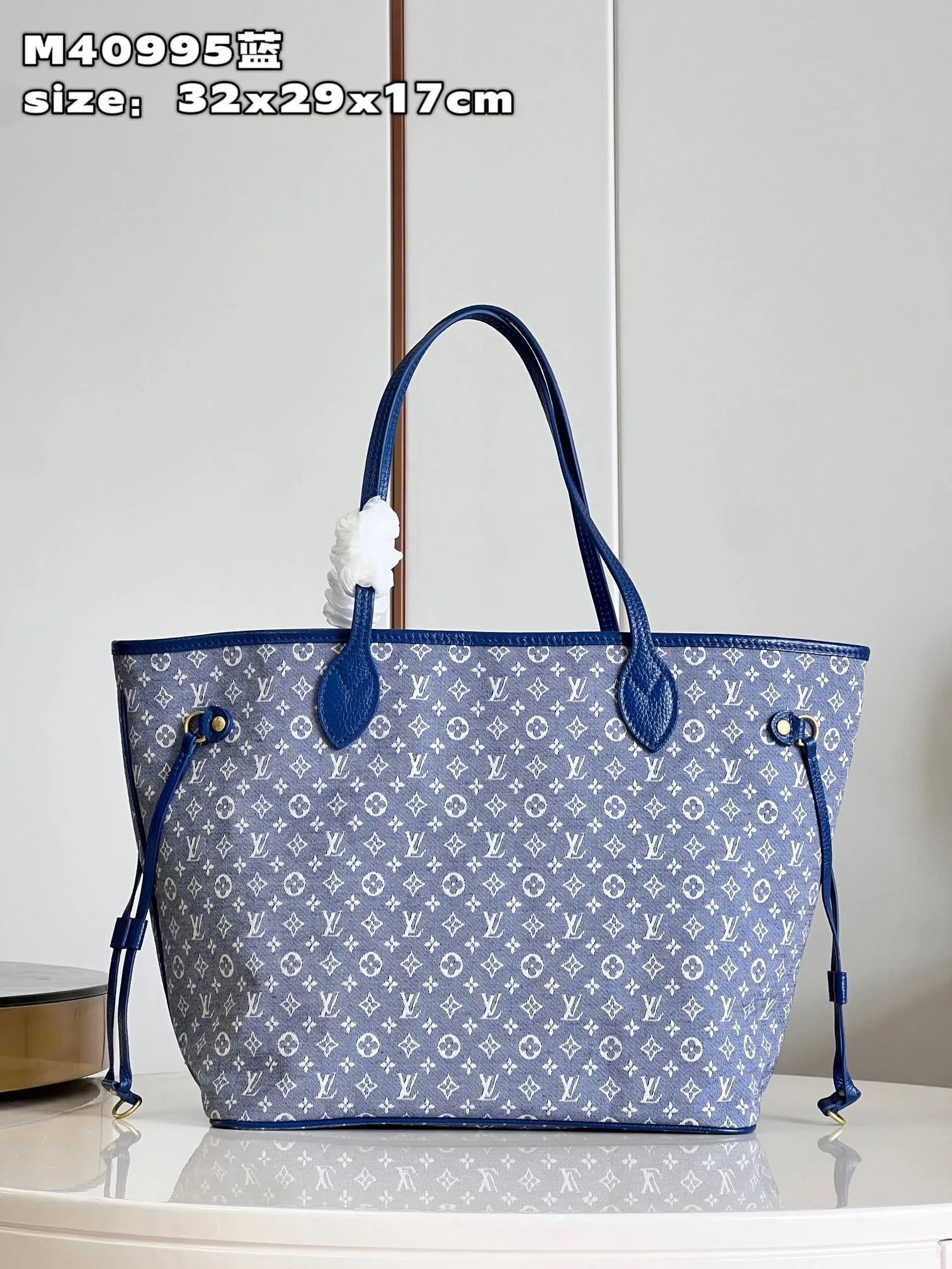 LB825 Neverfull MM / HIGHEST QUALITY VERSION / 12.2 x 11 x 5.5 inches