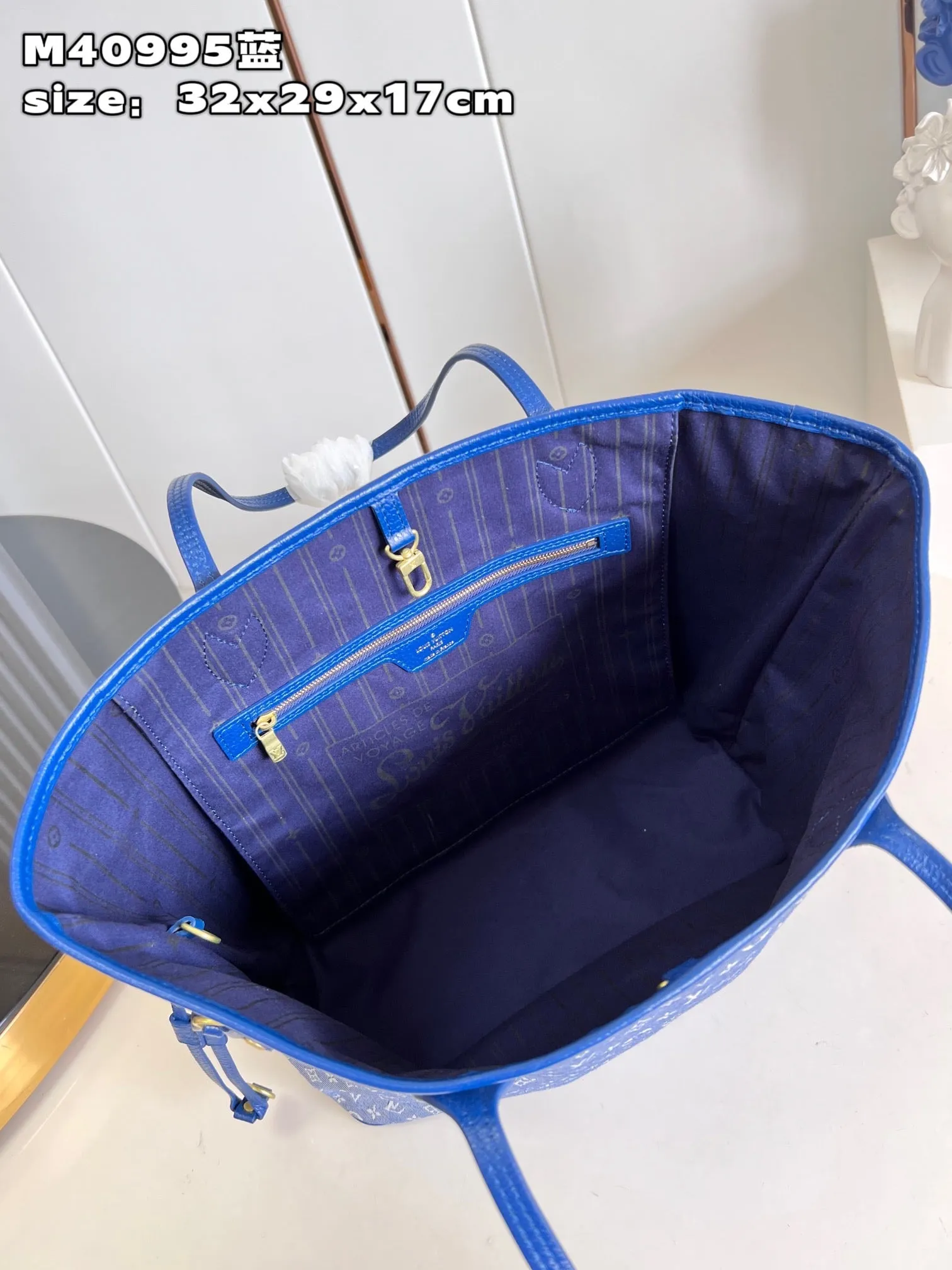 LB825 Neverfull MM / HIGHEST QUALITY VERSION / 12.2 x 11 x 5.5 inches