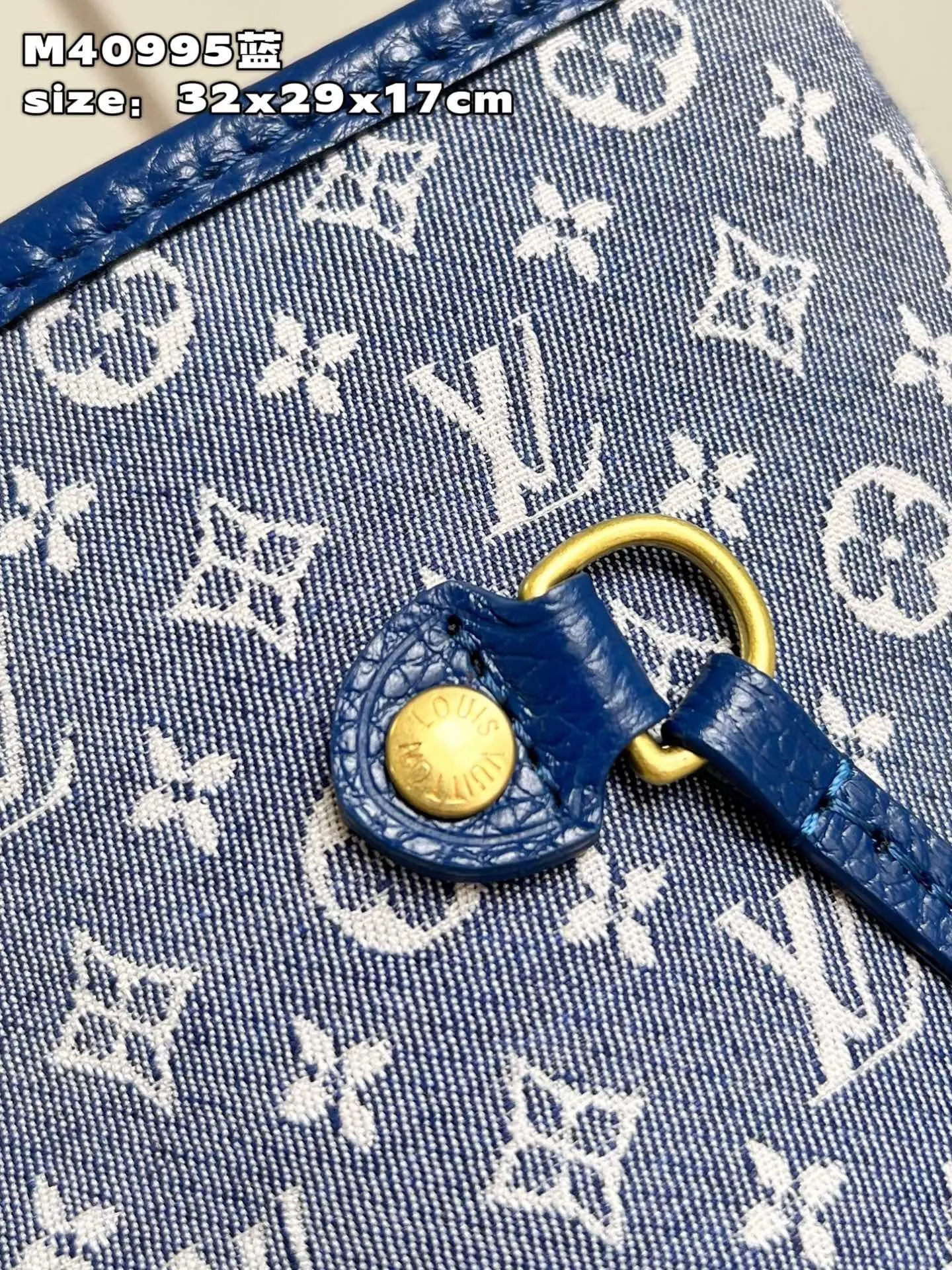 LB825 Neverfull MM / HIGHEST QUALITY VERSION / 12.2 x 11 x 5.5 inches