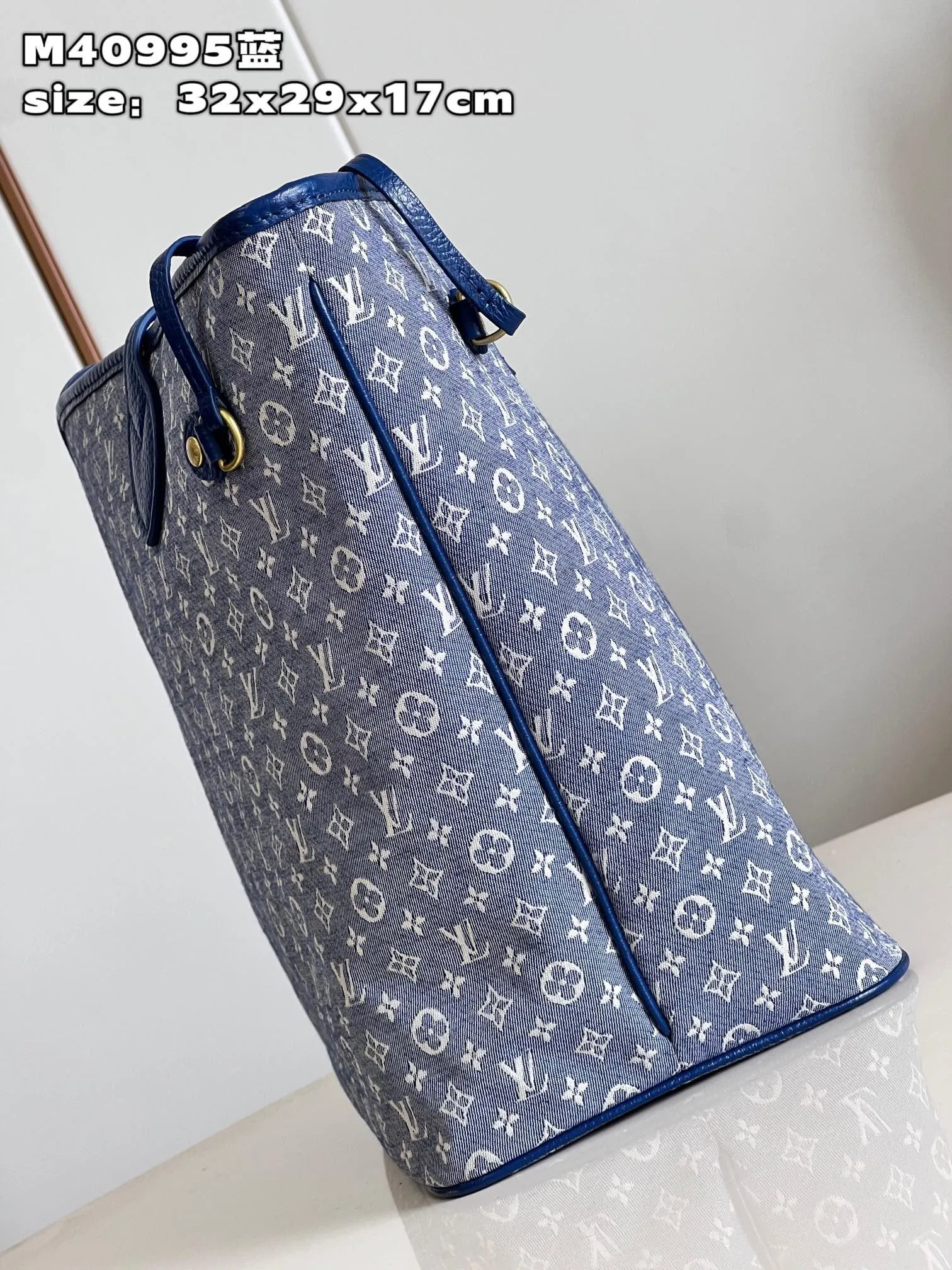 LB825 Neverfull MM / HIGHEST QUALITY VERSION / 12.2 x 11 x 5.5 inches